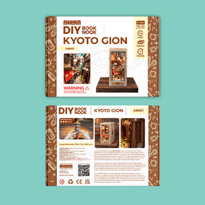 Kyoto Gion Book Nook Kit