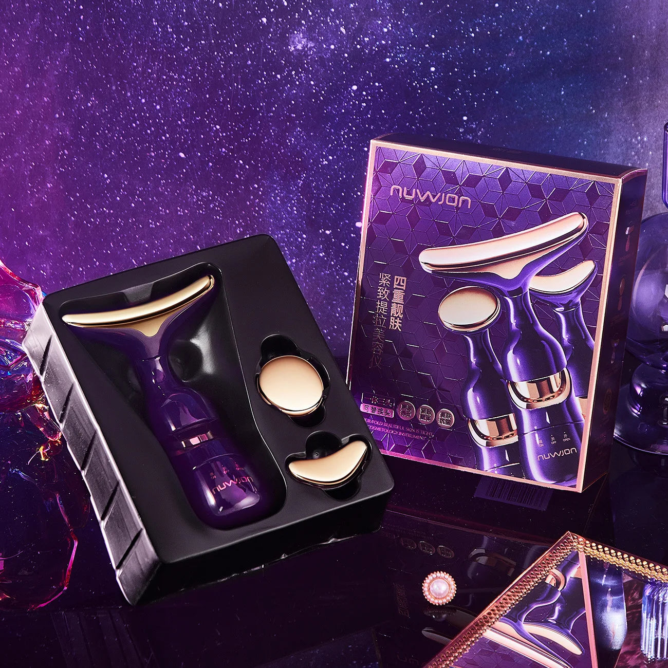 3 in 1 EMS Facial Lifting & Massage Device